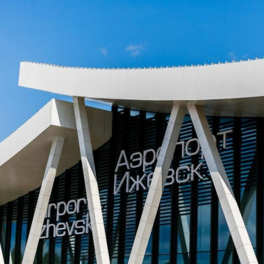 Президент России присвоил аэропорту Ижевска имя Михаила Калашникова