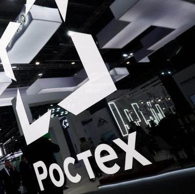 Ростех запустил проект по поддержке стартапов в сфере робототехники и искусственного интеллекта