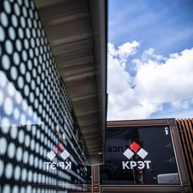 KRET Import-Substituted Occupational Accident Prevention Equipment