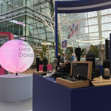 «Октава ДМ» представила на конференции Treolan экосистему цифровых решений