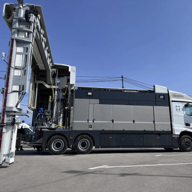 КАМАЗ и «Скантроник Системс» представили новую модель мобильного инспекционно-досмотрового комплекса