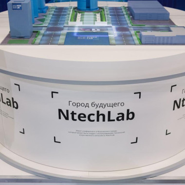 Отечественный ИИ внедрят на Ямале в строительстве и ЖКХ
