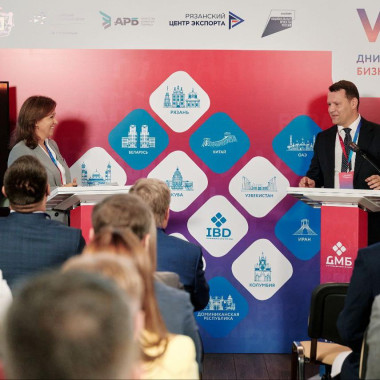 НОВИКОМ презентовал инструменты поддержки экспортеров на форуме в Рязани