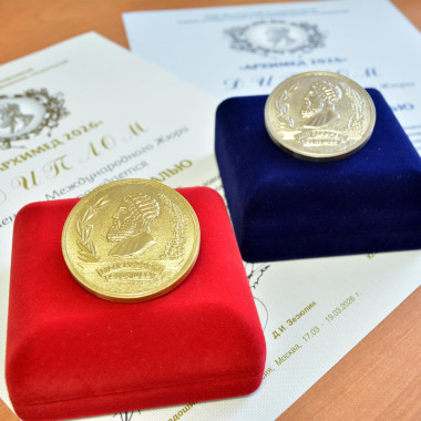 «Швабе» взял девять медалей на международном салоне «Архимед»