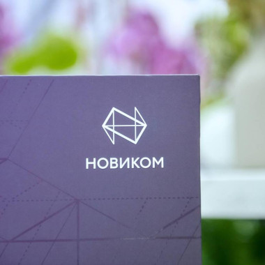 НОВИКОМ поддержал разработку и создание импортозамещающей криогенной арматуры для судостроения