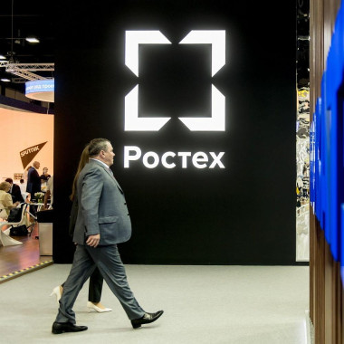 НПФ «Ростех» обеспечил доходность пенсионных средств клиентов до 20,3%