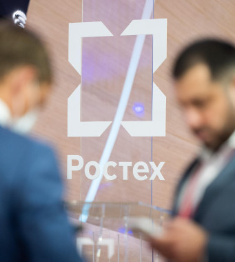 МГИМО и Ростех усилят подготовку специалистов в сфере экспорта высоких технологий