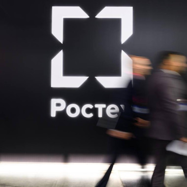 Госкорпорация Ростех совместно с ИТ-партнером создала комплекс для скоростных хранилищ данных