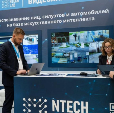 Отечественный ИИ предотвратил кражи в магазинах более чем на 2 млрд рублей