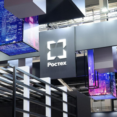 Ростех покажет передовые решения в области ИИ на «ИННОПРОМ. Саудовская Аравия»