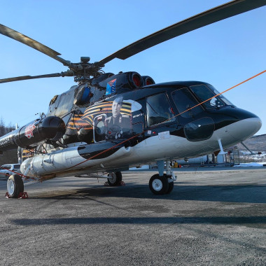 Russian Helicopters Held the Immortal Regiment March in the Sky for the First Time
