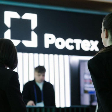 Ростех впервые представил новый автоматизированный антидрон-комплекс с БПЛА-перехватчиками