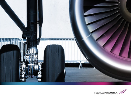 Technodinamika: setting new standards