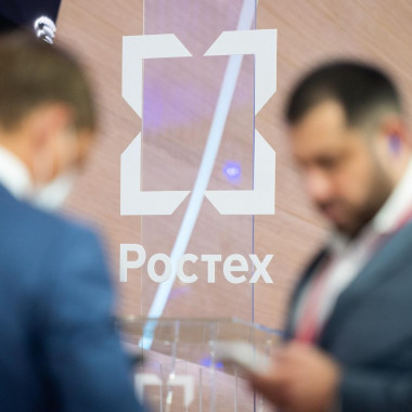 Ростех и инвесторы Китая договорились создать первый водородный грузовой коридор