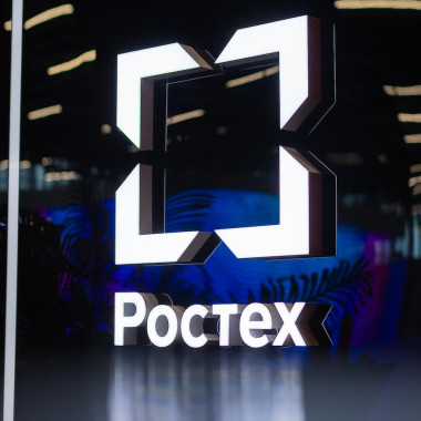 «Ремвооружение» поставило стрелковые тренажеры для стратегических ракетчиков