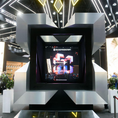 Ростех повышает эффективность тестирования отечественных ИТ-решений