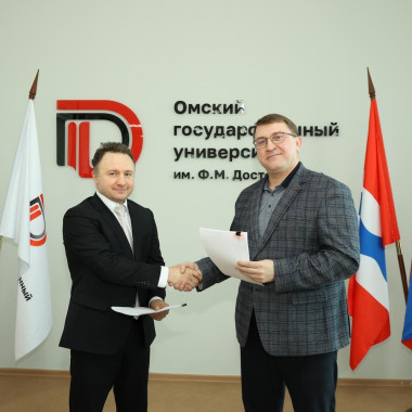 В Омском госуниверситете будут готовить юристов для концерна «Уралвагонзавод»