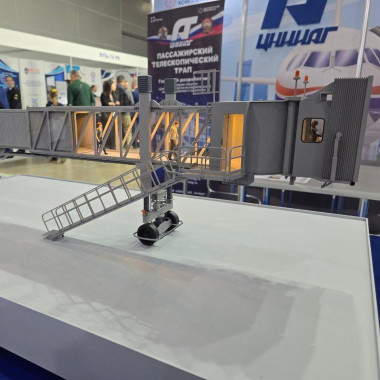 Первый отечественный телетрап усовершенствуют по итогам зимних испытаний