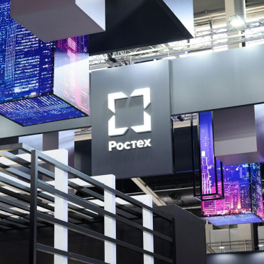 Предприятия Ростеха победили во всероссийской премии по интеллектуальной собственности IP Russia Awards’2025