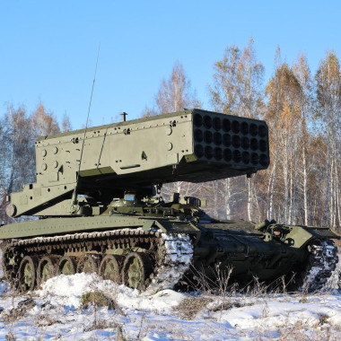 Концерн «Уралвагонзавод» поставил партию «Солнцепеков» с новой защитой