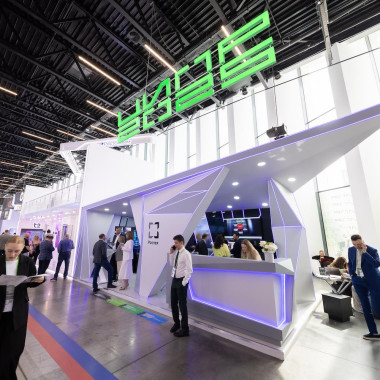 Rostec's Exposition at the CIPR-2025 Conference