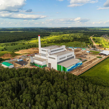 Farewell to Garbage: What does Waste-to-Energy Mean