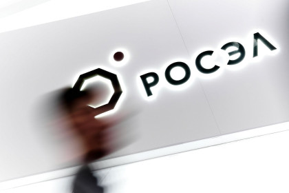 «Росэл» и Правительство Санкт-Петербург создадут научно-производственный кластер по развитию микроэлектроники и фотоники