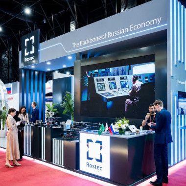 Экспозиция Ростеха на выставке «ИННОПРОМ» в Саудовской Аравии