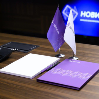 НОВИКОМ рассказал в Ростове-на-Дону о мерах господдержки