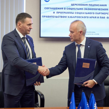 ОАК и правительство Хабаровского края подписали новое соглашение о социально-экономическом сотрудничестве