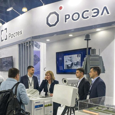 «Росэл» представил на выставке NAIS-2026 решения для комплексной безопасности аэропортов