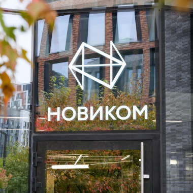 АКРА улучшило прогноз по кредитному рейтингу НОВИКОМа