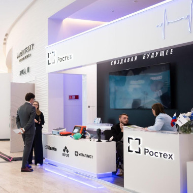 Rostec State Corporation's Exhibit at the BIOPROM Exhibition