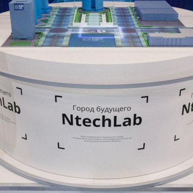 Отечественный ИИ поможет властям Казани следить за порядком на улицах