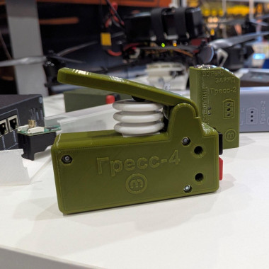 «Росэл» разработал дистанционные подрывные устройства для промышленности