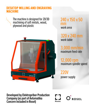 Desktop Milling and Engraving Machine
