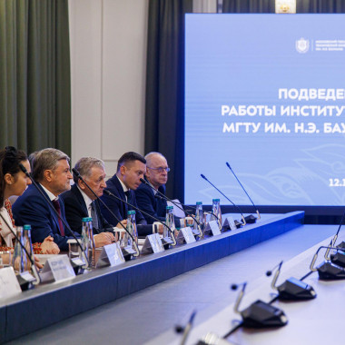 МГТУ им. Н.Э. Баумана отмечен наградами Госкорпорации Ростех