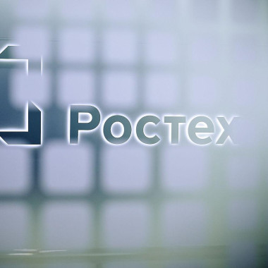 Ростех впервые представил мобильный лазер для борьбы с БПЛА на выставке «Интерполитех»