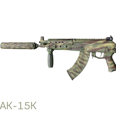 «Калашников» передал заказчику новейшие АК-15К в расцветке «Мультикам»