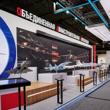 ОАК объявляет о новых назначениях в руководстве