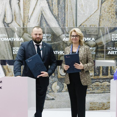 Концерн «Автоматика» присоединился к программе «Развитие» Новикомбанка