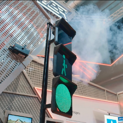 Rostec has Created a Fog Traffic Light for the "City of the Future"