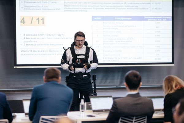 Rostec Creates Exoskeleton for Workers