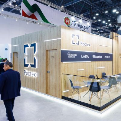 Rostec Exposition at the Exhibition Innoprom. Kazakhstan