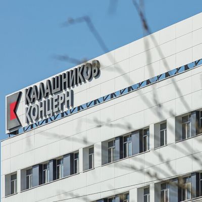 Корпоративная производственная система сэкономила «Калашникову» почти полмиллиарда рублей в 2023 году