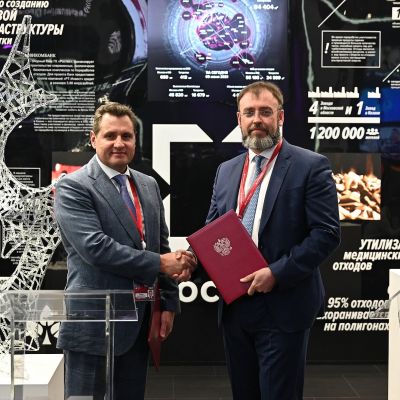 ФРП и «Росэлектроника» подписали соглашение о предоставлении займа на 210,8 млн рублей
