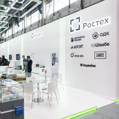 Rostec Exposition at the International Industrial Forum Innoprom 2023