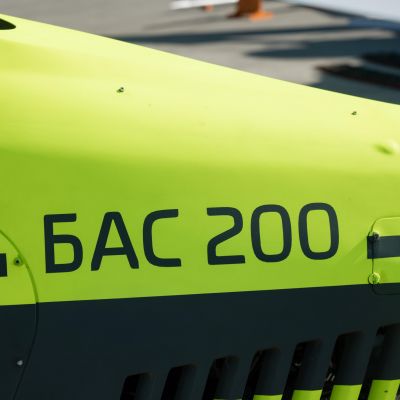 БАС-200 повысит эффективность проектов «Умный город» и «Умный регион»