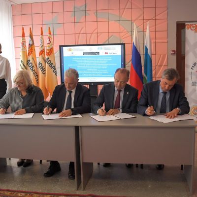 Уральское КБ транспортного машиностроения стало участником реформы системы профобразования в Свердловской области