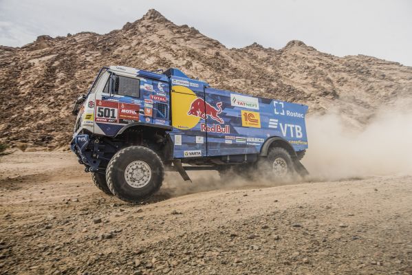 The 2021 Dakar Rally